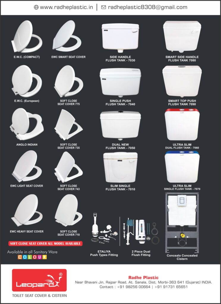 Best top 10 Toilet Seat Cover, Cistern in India, Morbi, Gujarat