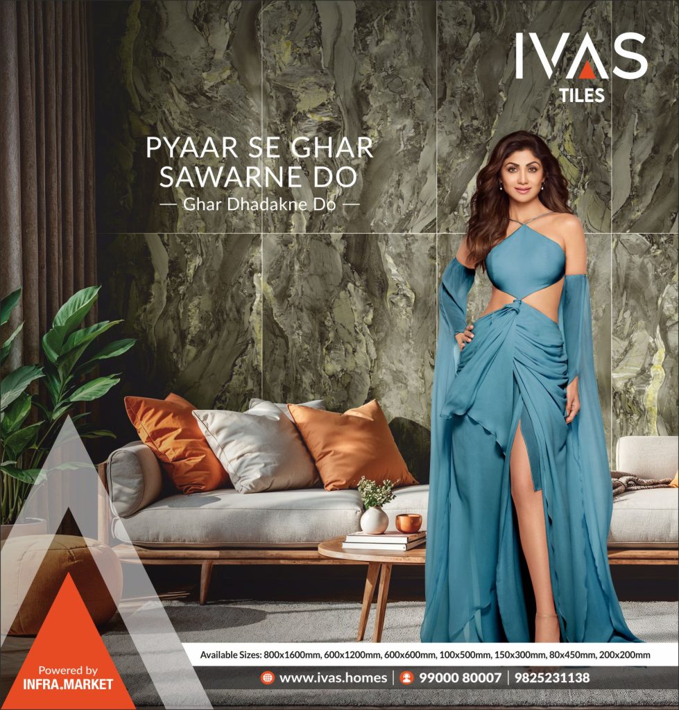 Buy Morbi Tiles at best prices in Gujarat, India